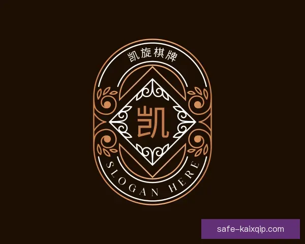 知道凯旋棋牌